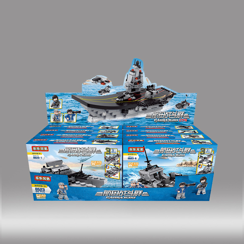 玩具包装彩盒KLT-032