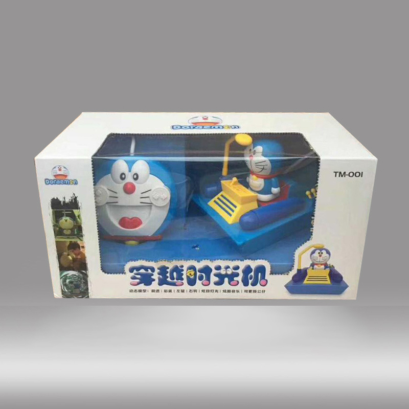 玩具包装彩盒KLT-042